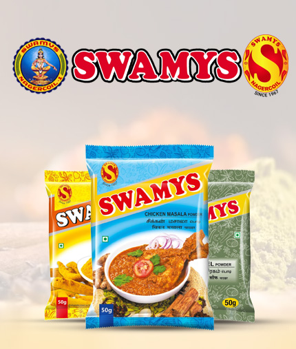 Swamys